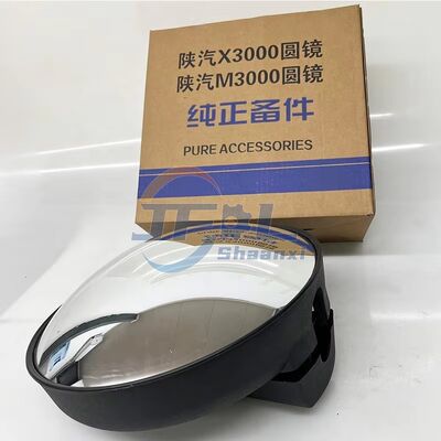comprare Specchio rotondo DZ15221770070 Specchio a vista verso il basso per Shac Nuovo camion M3000 L3000 X3000 fabbricazione online