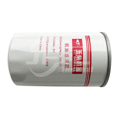 Elemento filtro olio 186-1012240 per SHACMAN