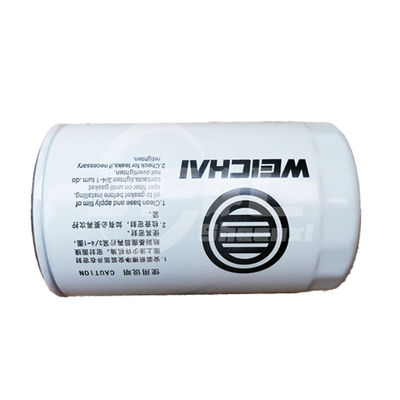 Filtro d' olio 1000428205 1000442956 per SHACMAN